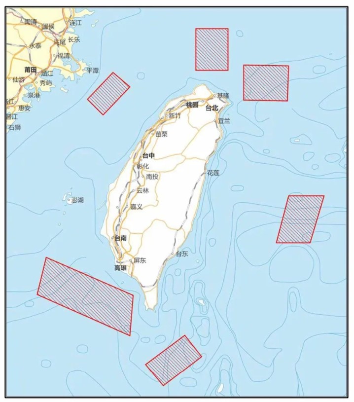 2022年8月美国时任众议院议长佩洛西访台后,中国大陆宣布在环绕台湾本岛的六个海域和空域组织实弹射击。(互联网)