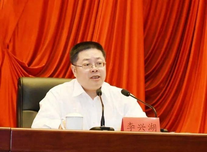 李兴湖任福建省副省长