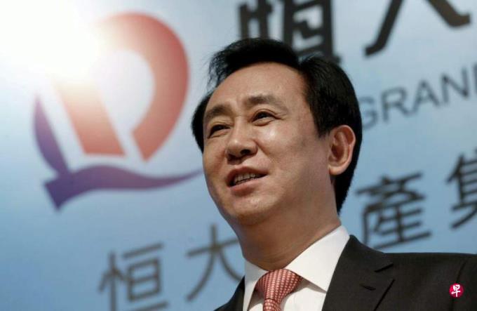 恒大和许家印涉欺诈发债 被证监会处以顶格罚款