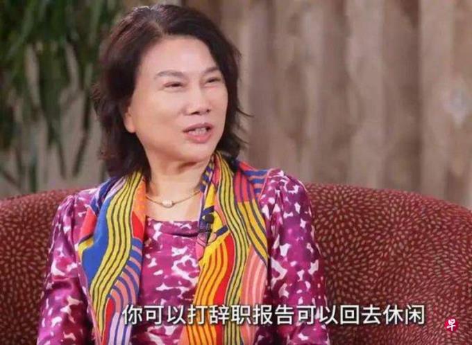 下午察:霸总式言论接连惹议