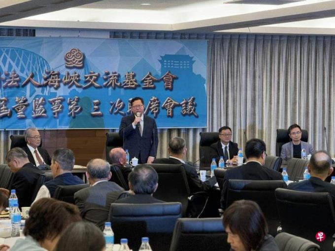 台湾海基会新任董事长郑文灿:盼两岸交流取代围堵