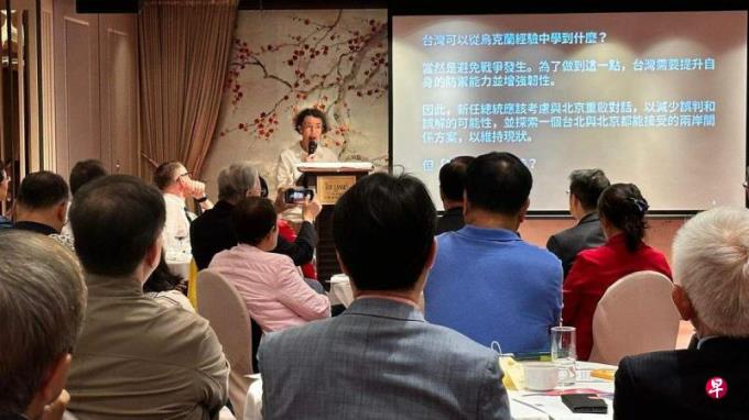 中东冲突专家访台提倡“和平推演”