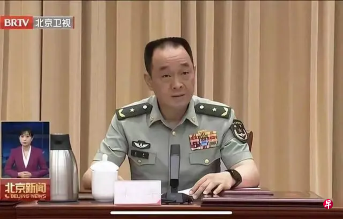 中共三中全会前 北京卫戍区政委换将