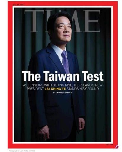 赖清德告诉美国周刊:提两岸互不隶属为团结台湾人民