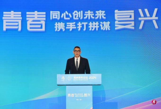 国民党副主席连胜文:道地台湾人也可以是堂堂正正中国人