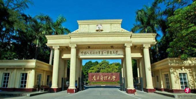 下午察:广州大学女教师抢救病童反被罚