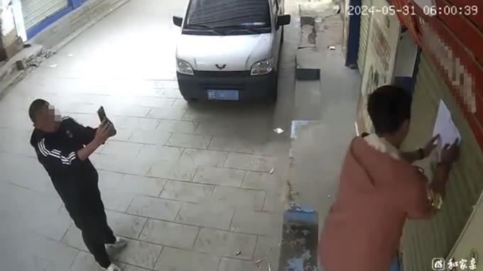 村民被控无证卖烟后提起行政诉讼,烟草局清晨“补证”被监控拍下
