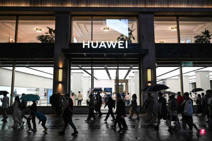 华为考虑向应用商店交易收取佣金