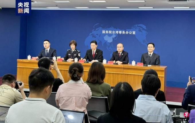 中国大陆发布惩治“台独”分裂犯罪意见 最高可判死刑