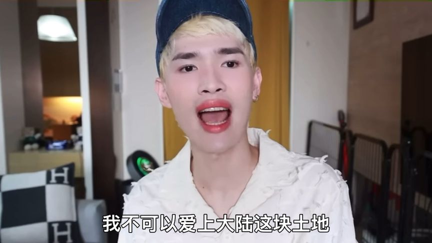 钟明轩曾强调:“我到现在依然认为我是台湾人,但是这并不代表我不可以爱上大陆这块土地。”(视频截屏)