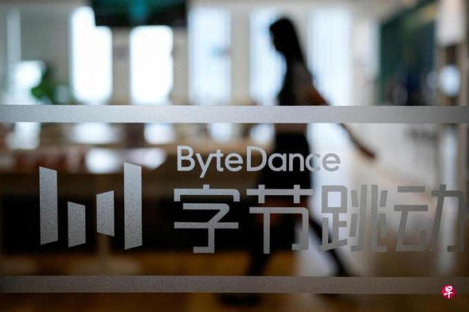 字节跳动据报与美国博通合作开发高端芯片