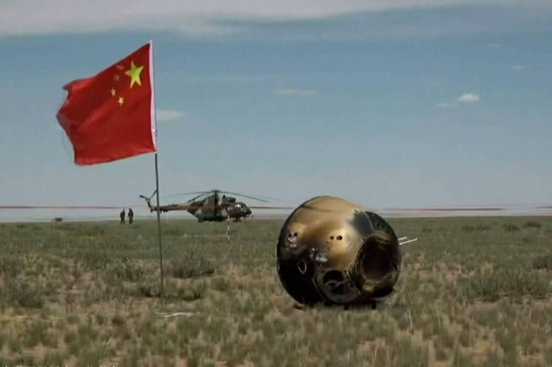 嫦娥六号降落到内蒙古地区,带回了来自月球背面的土壤样本。