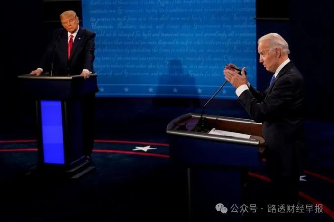 美国总统大选首场辩论将登场,攻防焦点抢先看