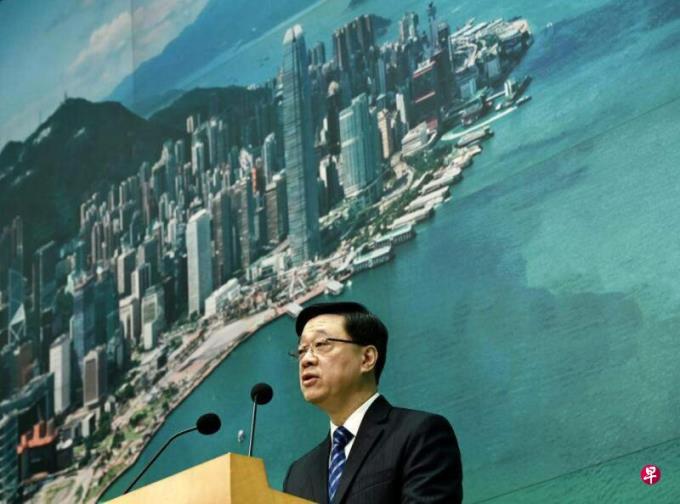 李家超:完成23条立法是上任至今最具满足感的政策