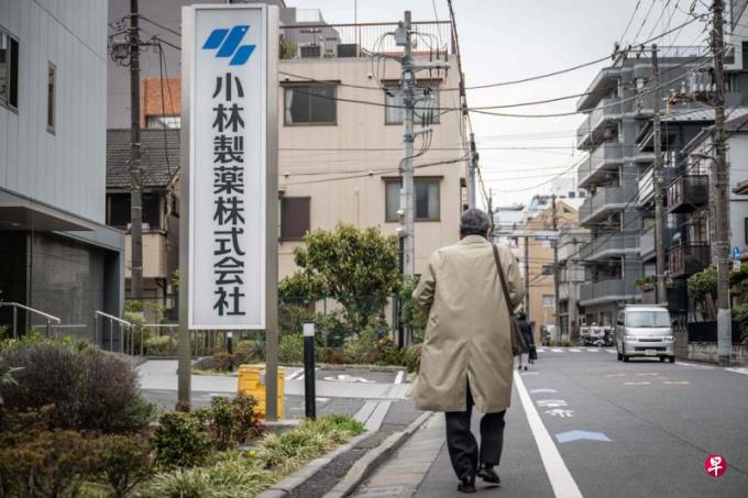 疑与小林制药保健品有关的死亡个案增至80起