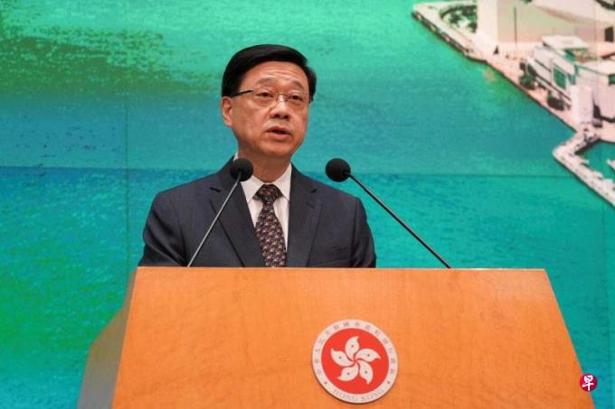 戴庆成:李家超会争取连任香港特首吗?