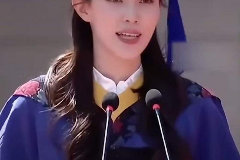 西安交通大学毕业生代表李艺飞在2024年毕业典礼上说,要为国家核安全贡献绵薄之力。(视频截取)