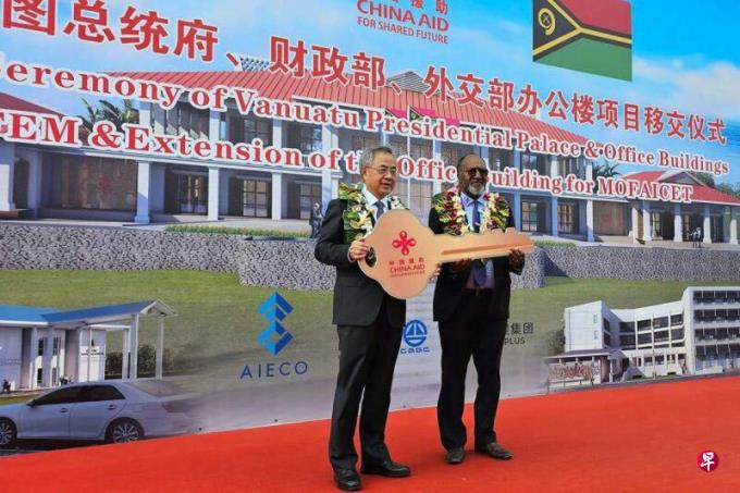 中国为南太平洋岛国瓦努阿图建新总统府
