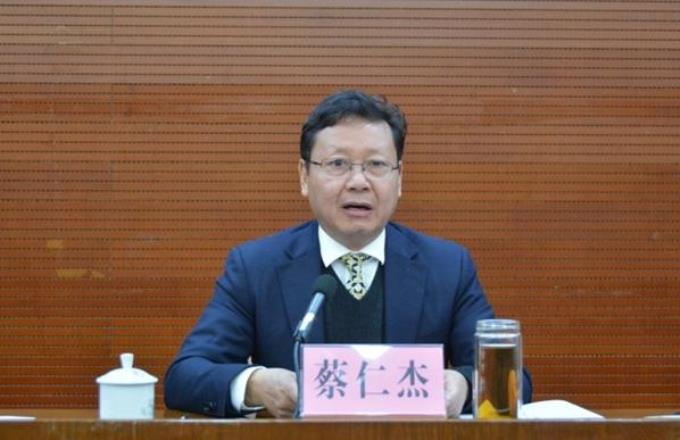海南省医疗保障局原党组书记、局长蔡仁杰被开除党籍