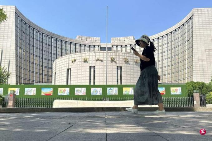 中国央行意外降息凸显稳经济决心