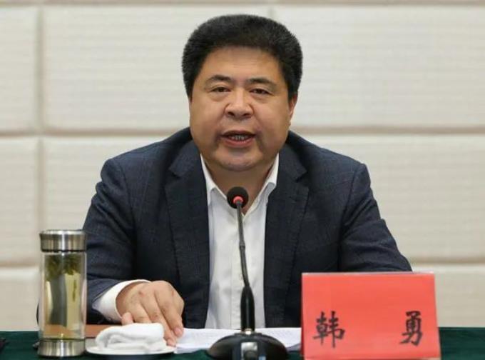 陕西省政协原主席韩勇,被控非法收受他人财物,数额特别巨大