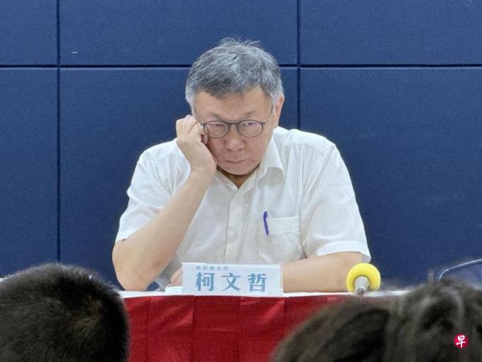 民众党称政治献金假账是因会计师漏报