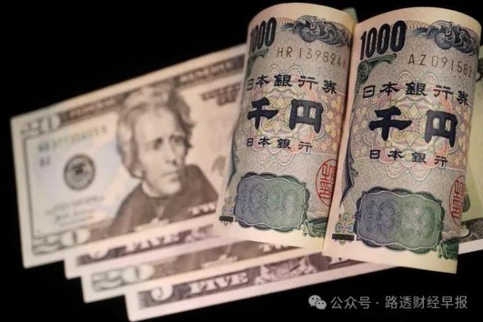 日股惨遭抛售后,全球投资者变心看跌