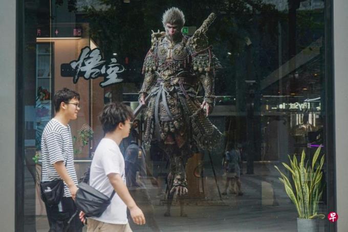 下午察:中国游戏《黑神话:悟空》成新“国产之光”?