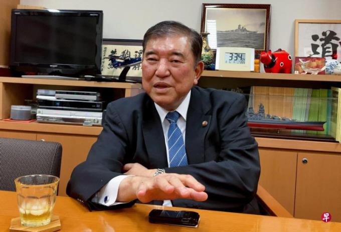 四次败选 日本前防长石破茂决定再战自民党总裁职   