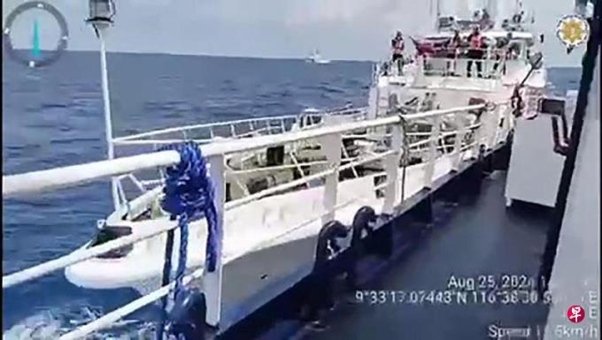 【视频】中菲船只南中国海再次碰撞相互指责