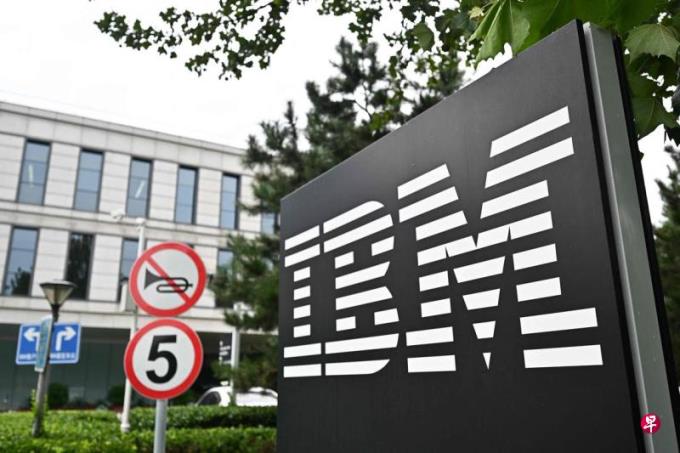 下午察:IBM与千名中国员工的分手