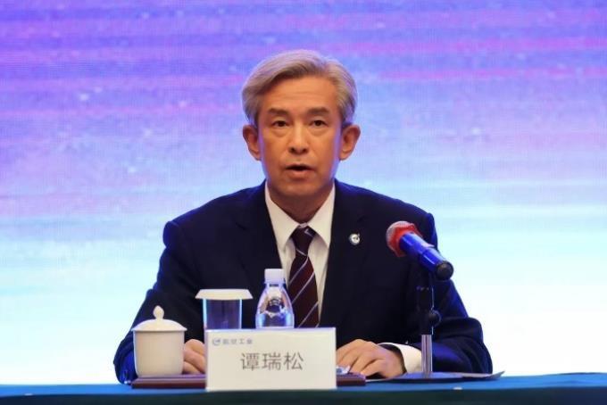 中国航空工业集团原董事长谭瑞松被查,今年被查中管干部已有40人