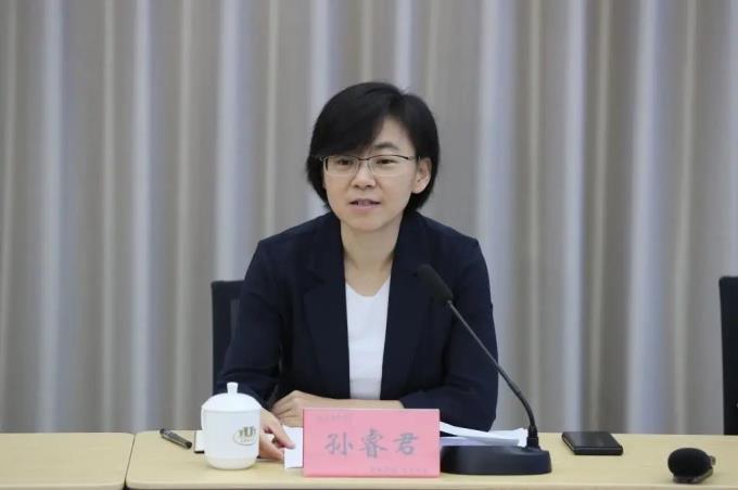 “80后”孙睿君,正厅职务明确