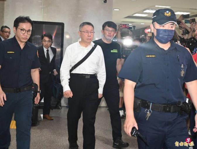 柯文哲无保请回 法院:检方无法明确举证犯罪嫌疑重大
