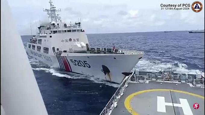 中菲海警船南中国海再相撞后 多方谴责中国