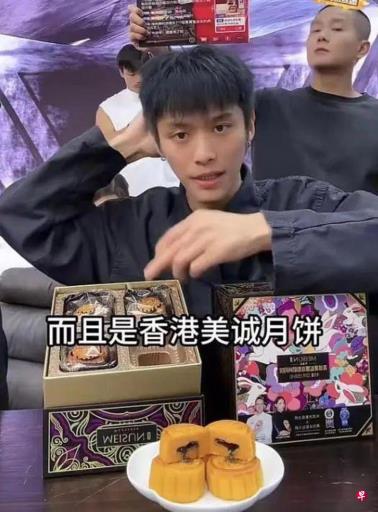 下午察:月饼之乱和消费降级