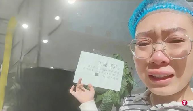 下午察:中国经济不振下的城管