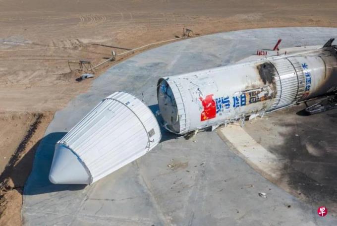 中国民营火箭“星云一号”首次高空回收飞行试验失败