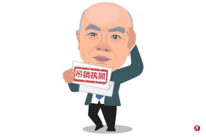 新闻人间:“刨坟式辩护”律师张庆方被吊销执照