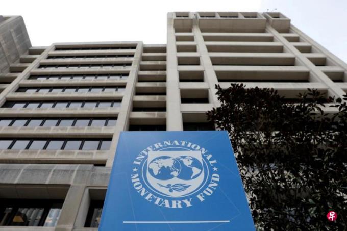 国际货币基金组织:中东冲突升级或严重影响全球经济