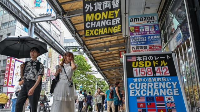 日元汇率对美元在今年4月跌到谷底。