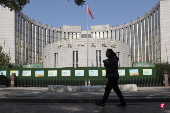 中国行央三度下调贷款市场报价利率