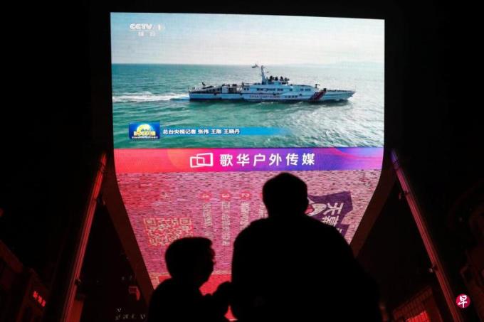 顾尔德:对台军演和“堡垒经济”