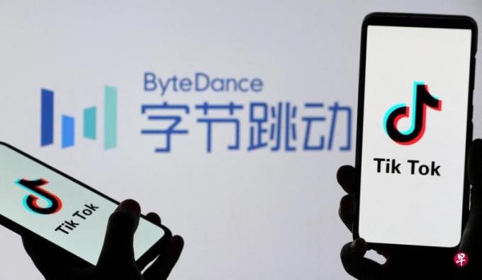 TikTok母公司字节跳动自估值约4031亿元