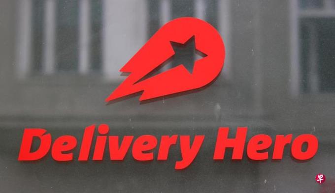 Delivery Hero子公司在迪拜上市 募资15亿美元