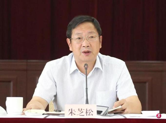 中共上海浦东区委书记朱芝松被查 浦东新区设立32年来首名落马书记