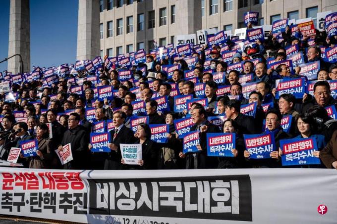 韩国反对党指控尹锡悦犯叛国罪 韩民众直呼丢脸