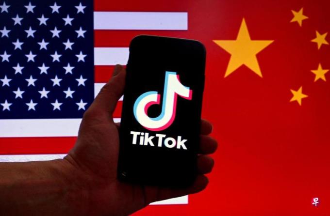 美上诉法院维持TikTok强制出售法案