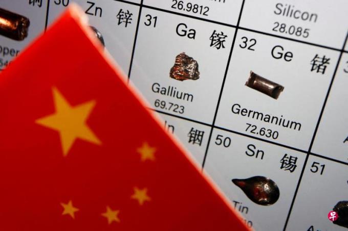 中国首次禁他国对美出售关键矿物和军民两用产品