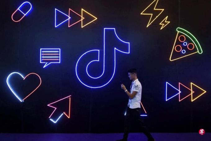 针对“不卖就禁”上诉失败 TikTok要入禀最高法院